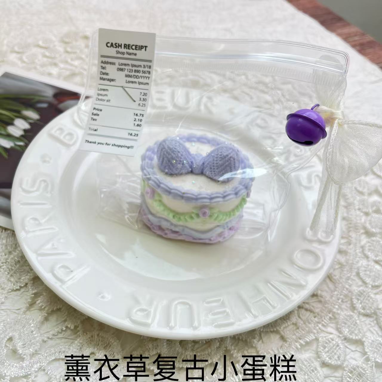 Total Lulumi Squishy Collections