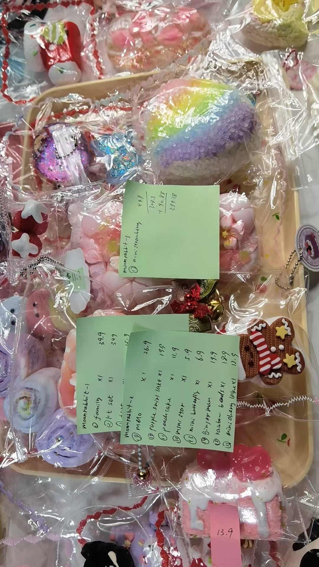 Dodgrwife rabbit Squishies Link 2 (116）