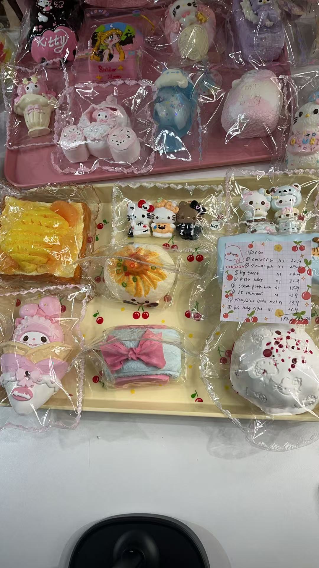 Ajasia Squishies Link 2 (39.84/199.2)