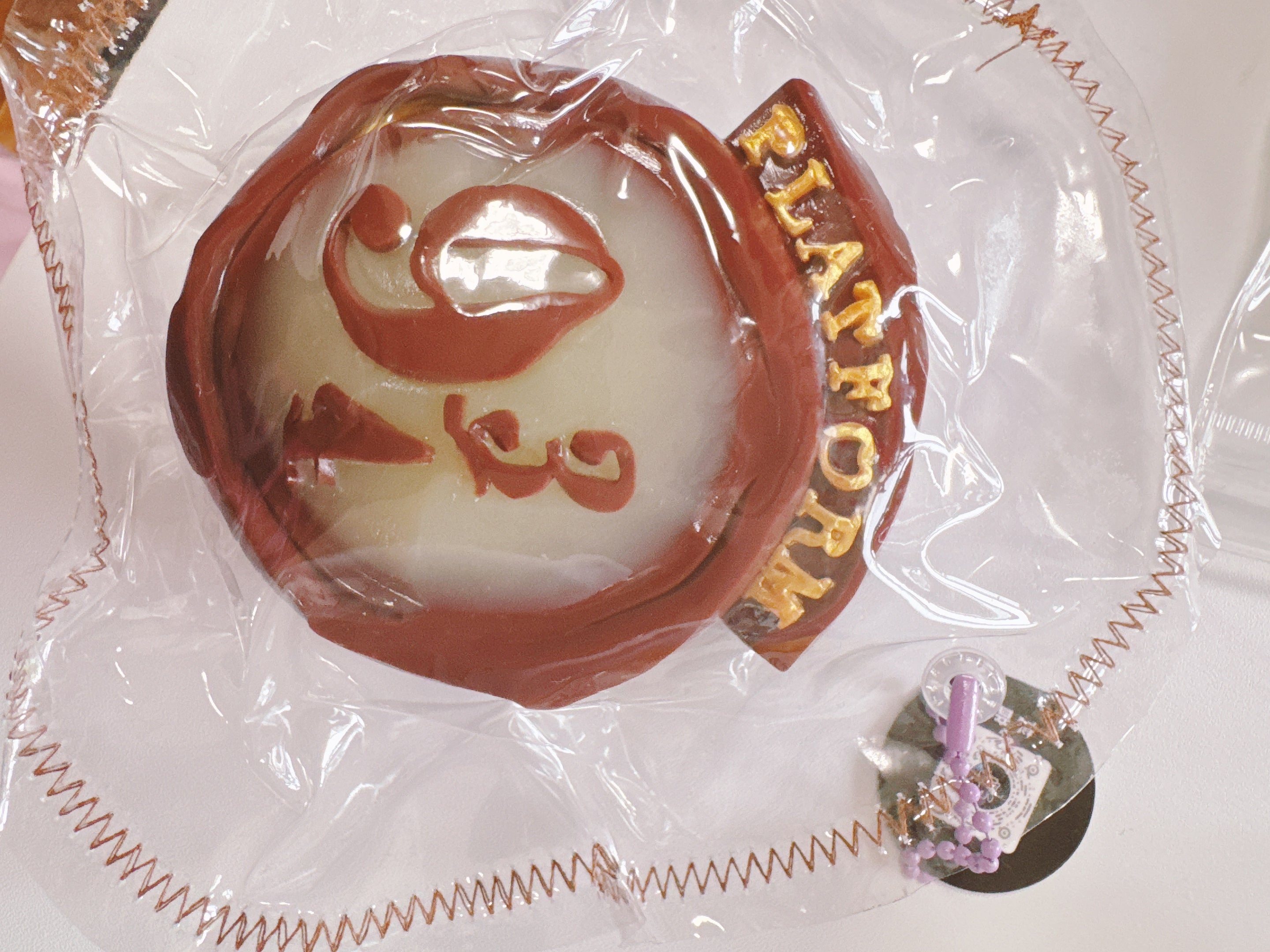 Total Lulumi Squishy Collections