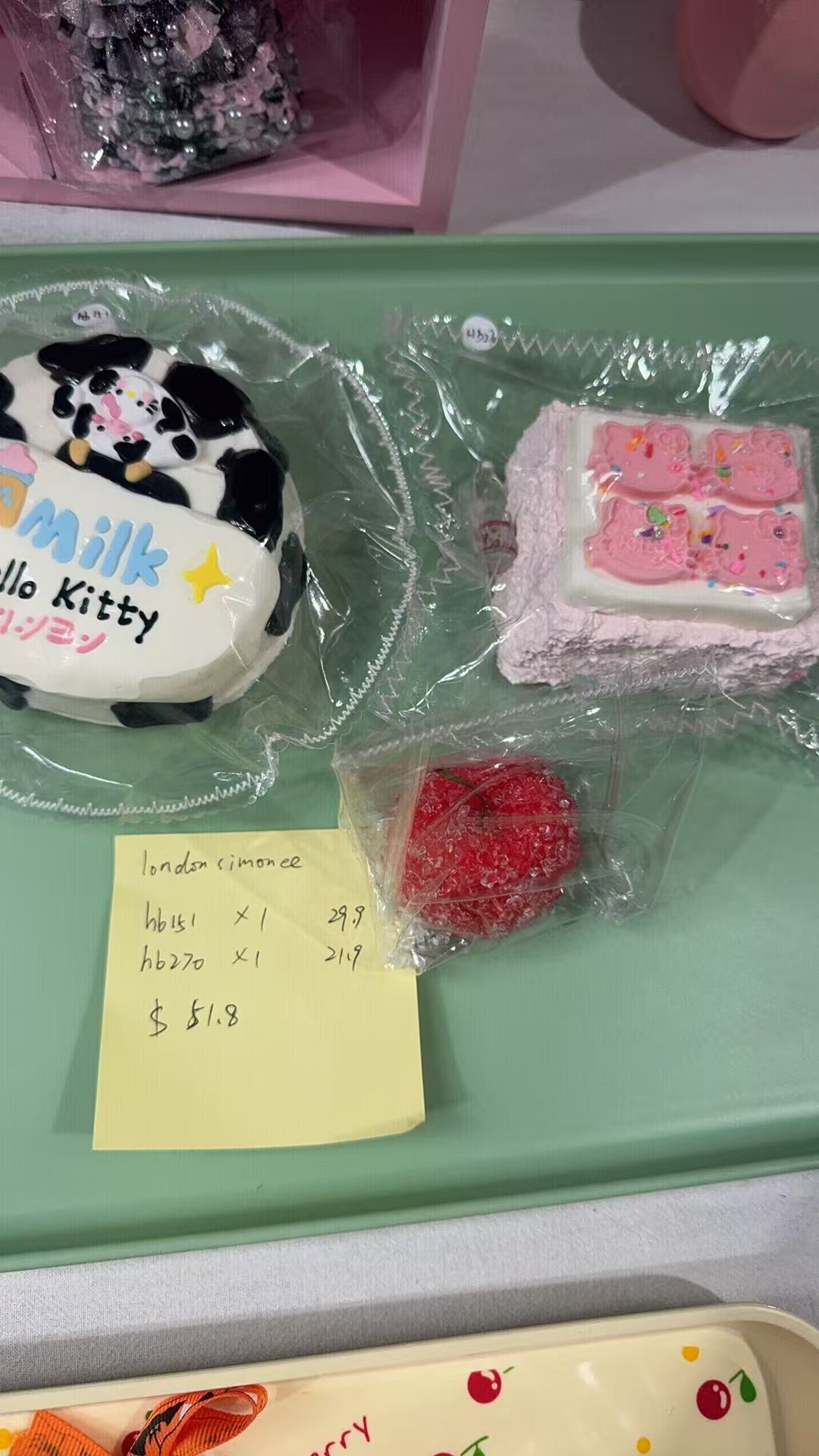 London squishies Link