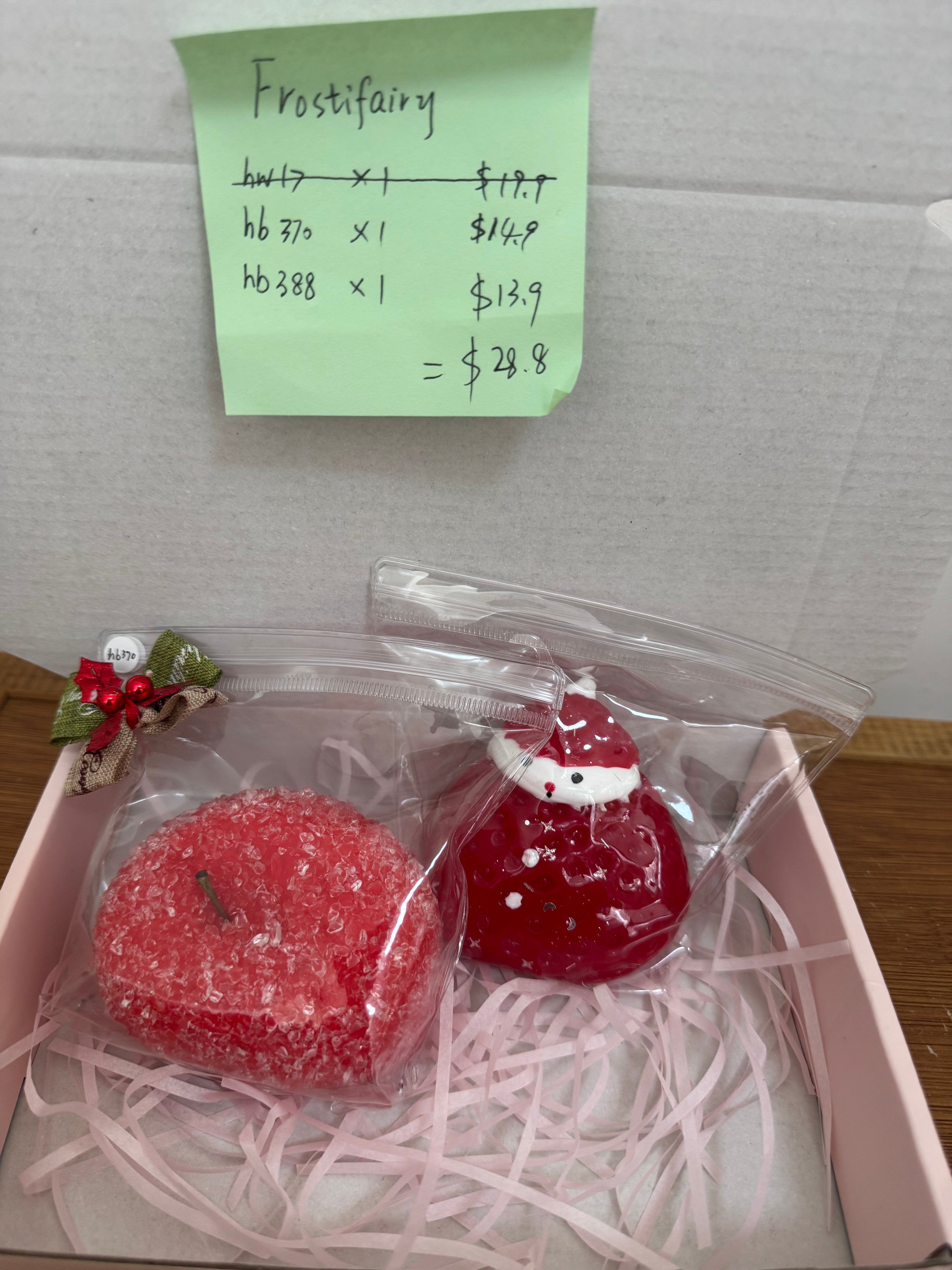 Frostifairy squishies Link