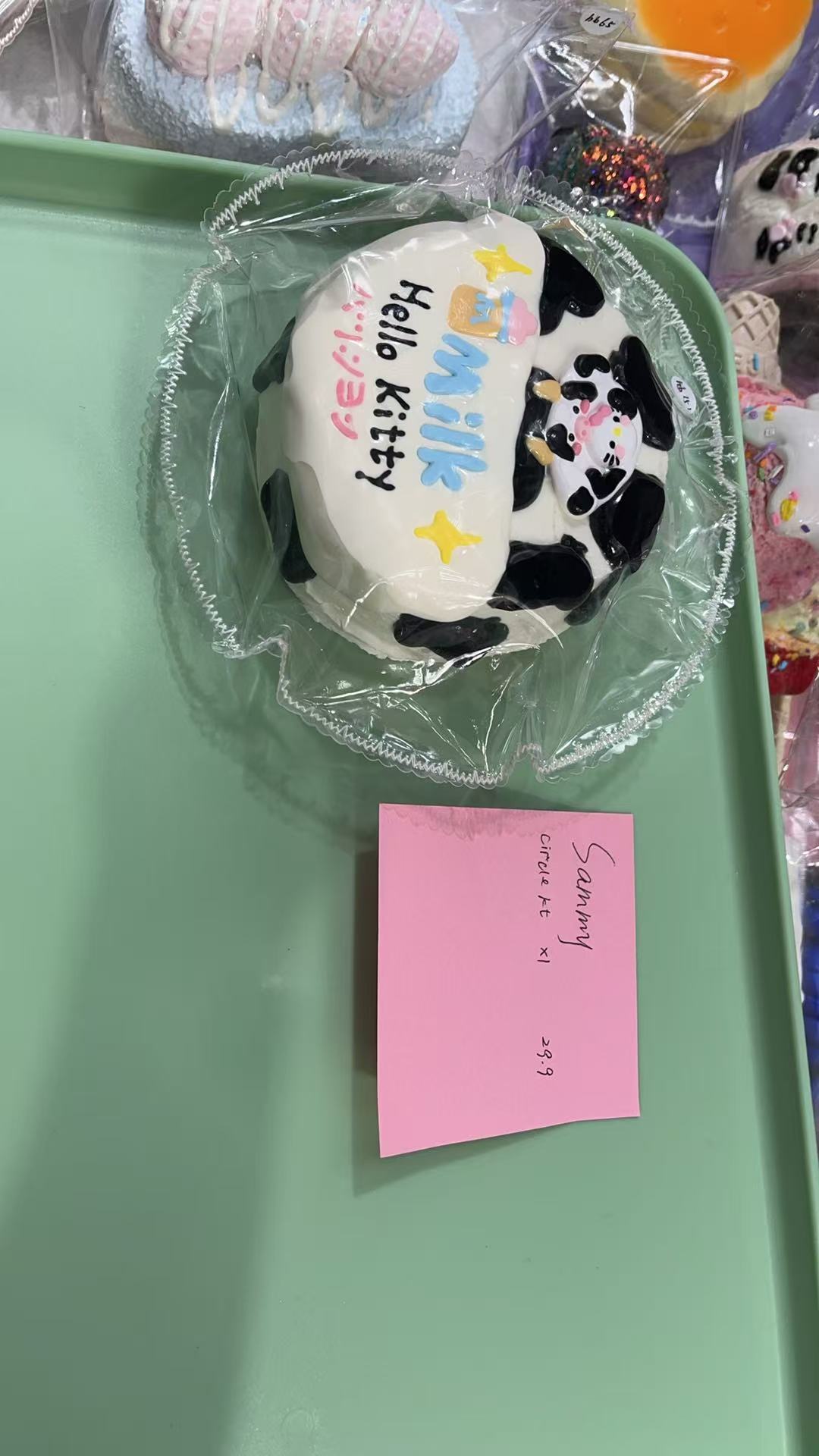 Sammy squishies Link