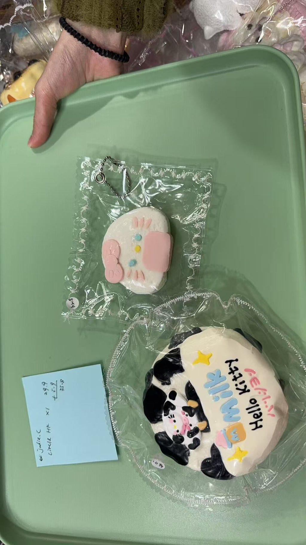 Jodie C squishies Link