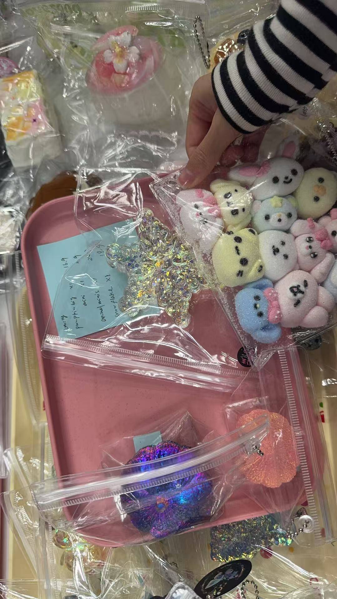 Emily Squishies Link