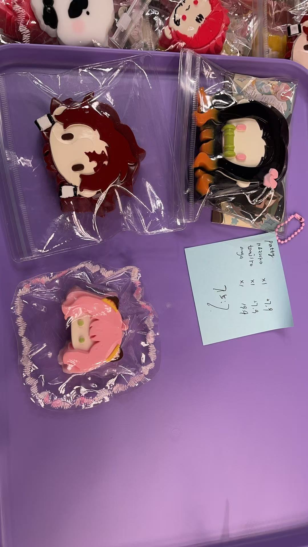 Patty Squishies Link