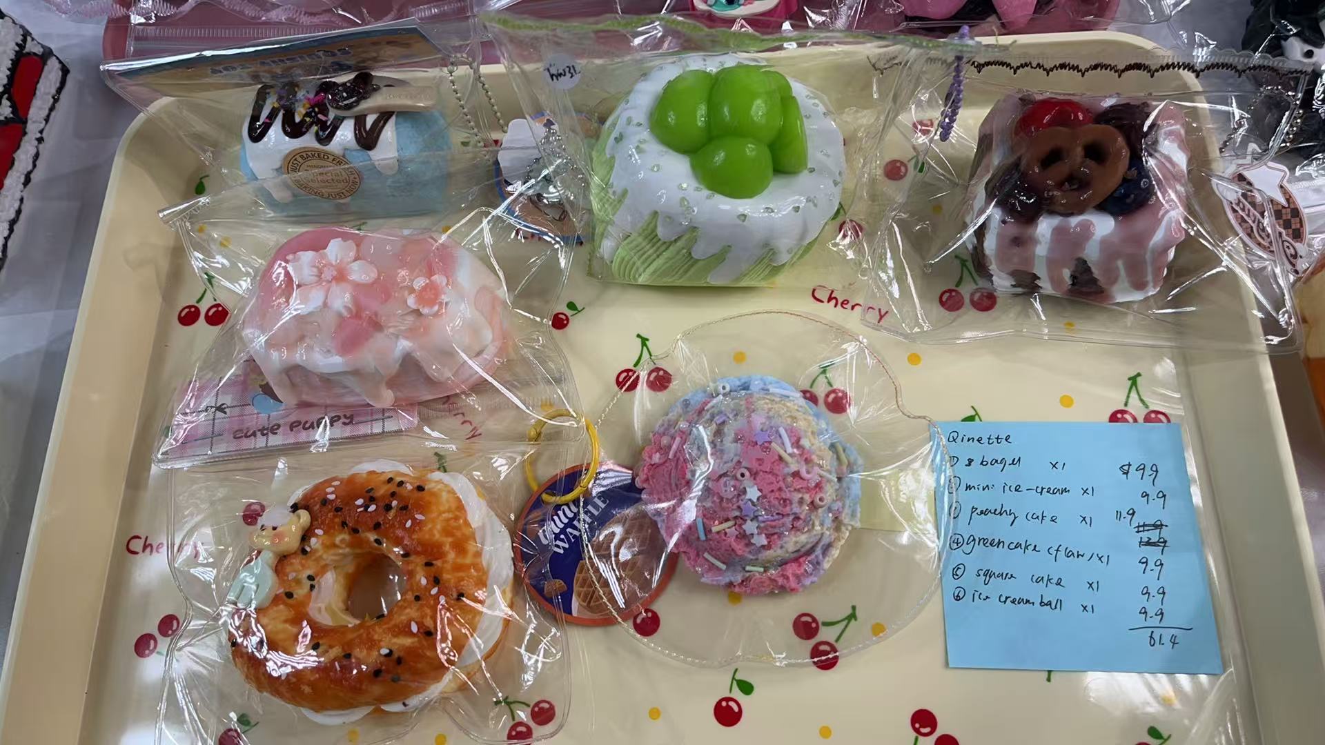 Qinette Squishies Link