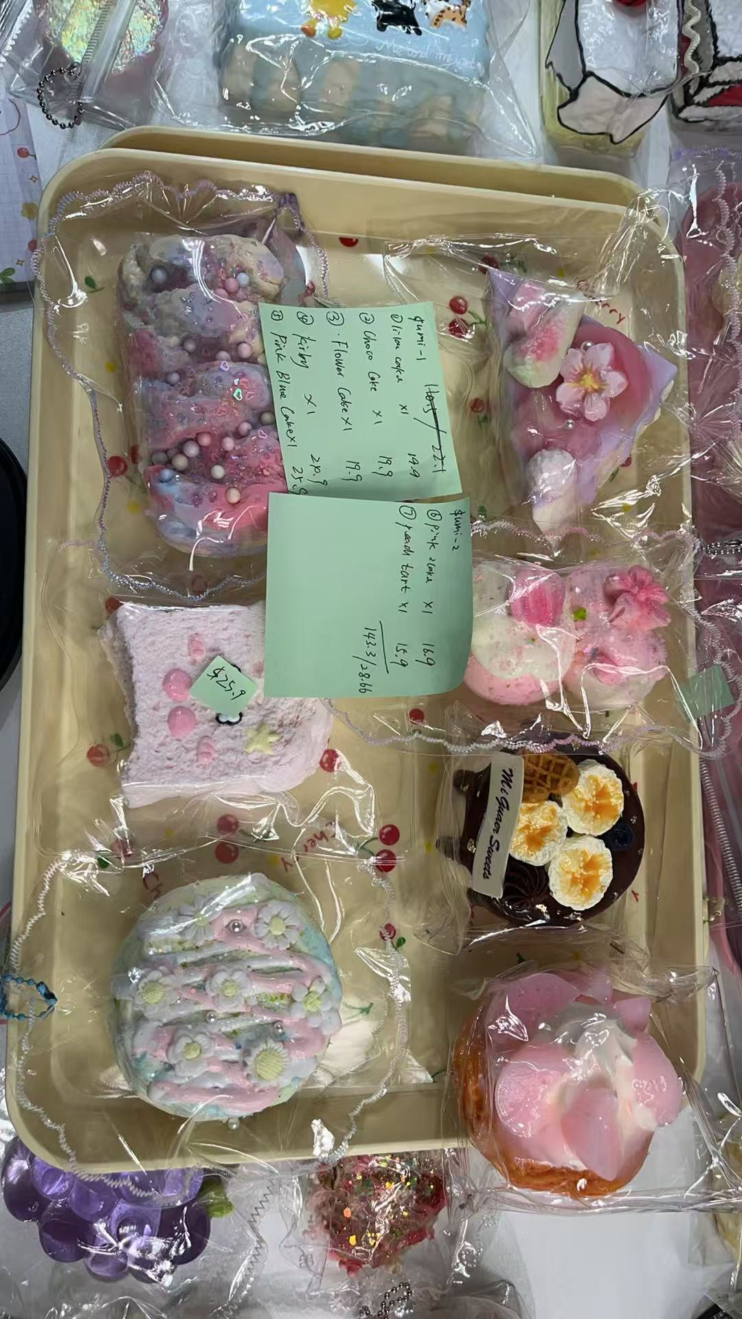 Sumi (Tomie Nana) Squishies Link (deposit 28.66/159.2)   unpaid:130.54