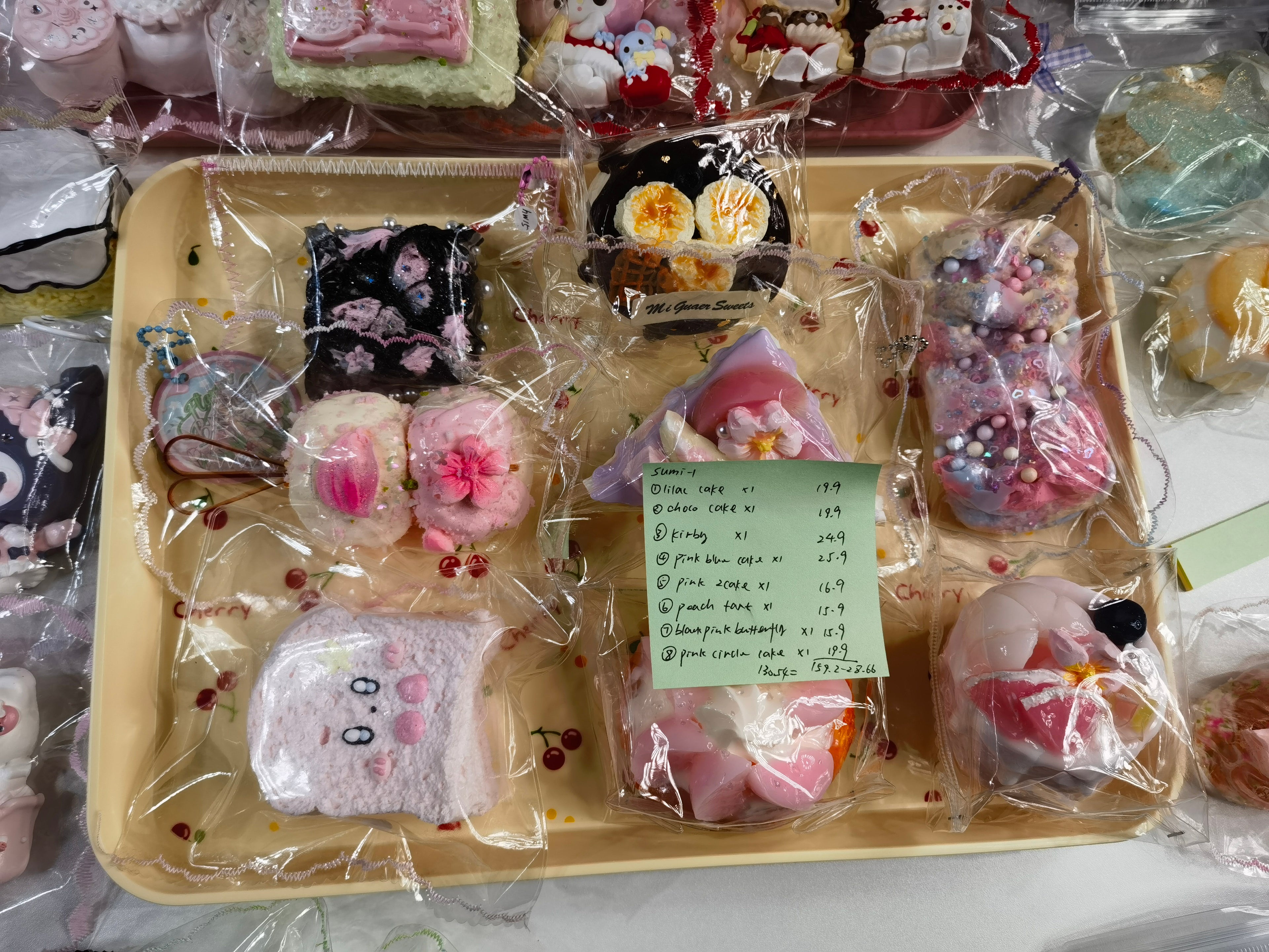 Sumi (Tomie Nana) Squishies Link (deposit 28.66/159.2)   unpaid:130.54