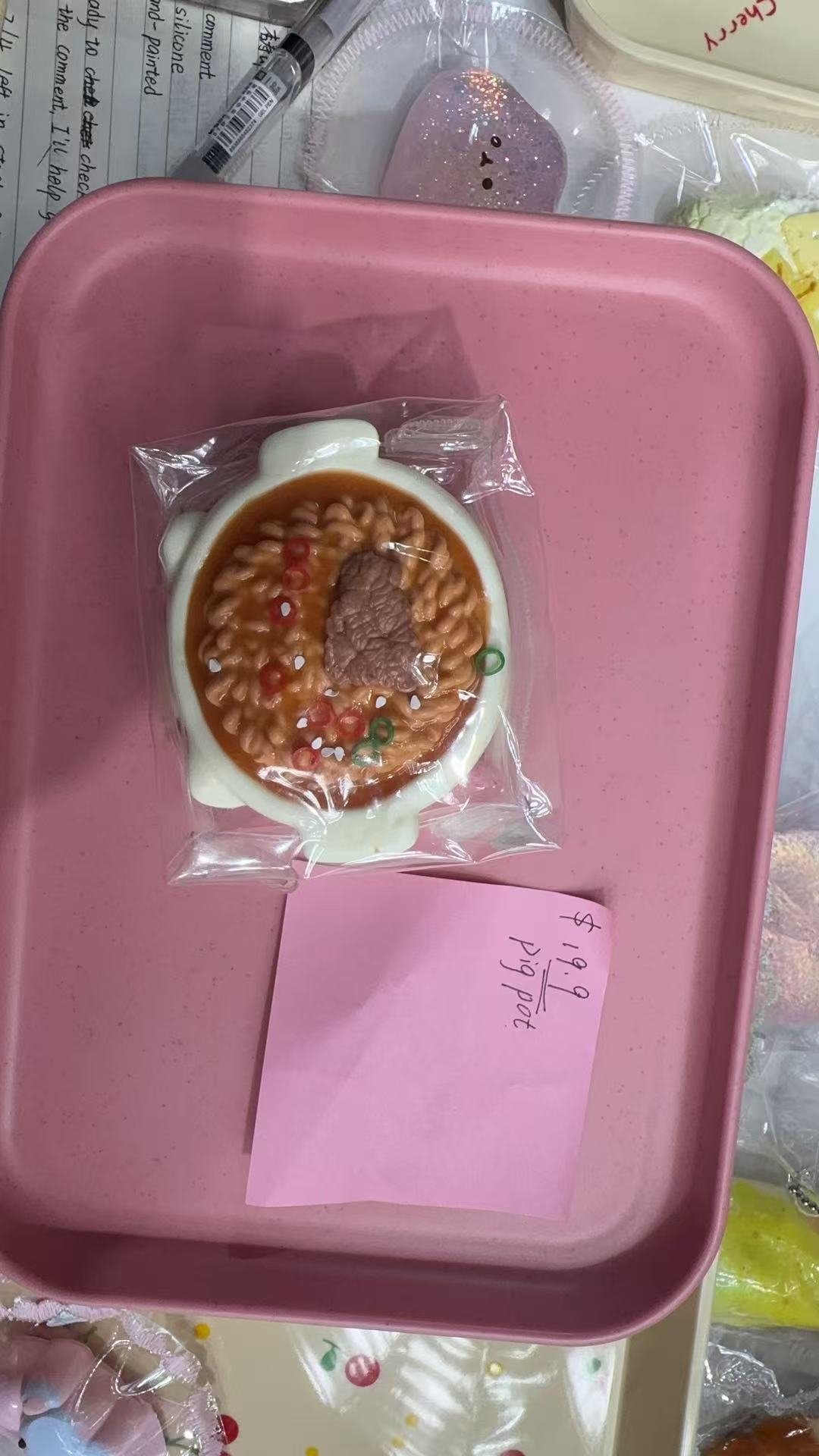 Sparkleswolfpack Squishies Link