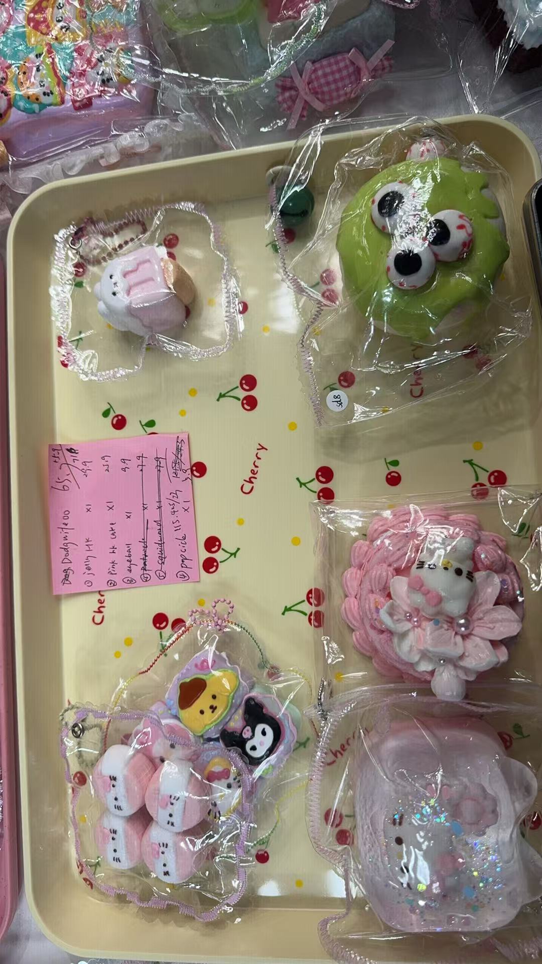 Dodgrwife Squishies Link (deposit 23/71.6; 48.6)