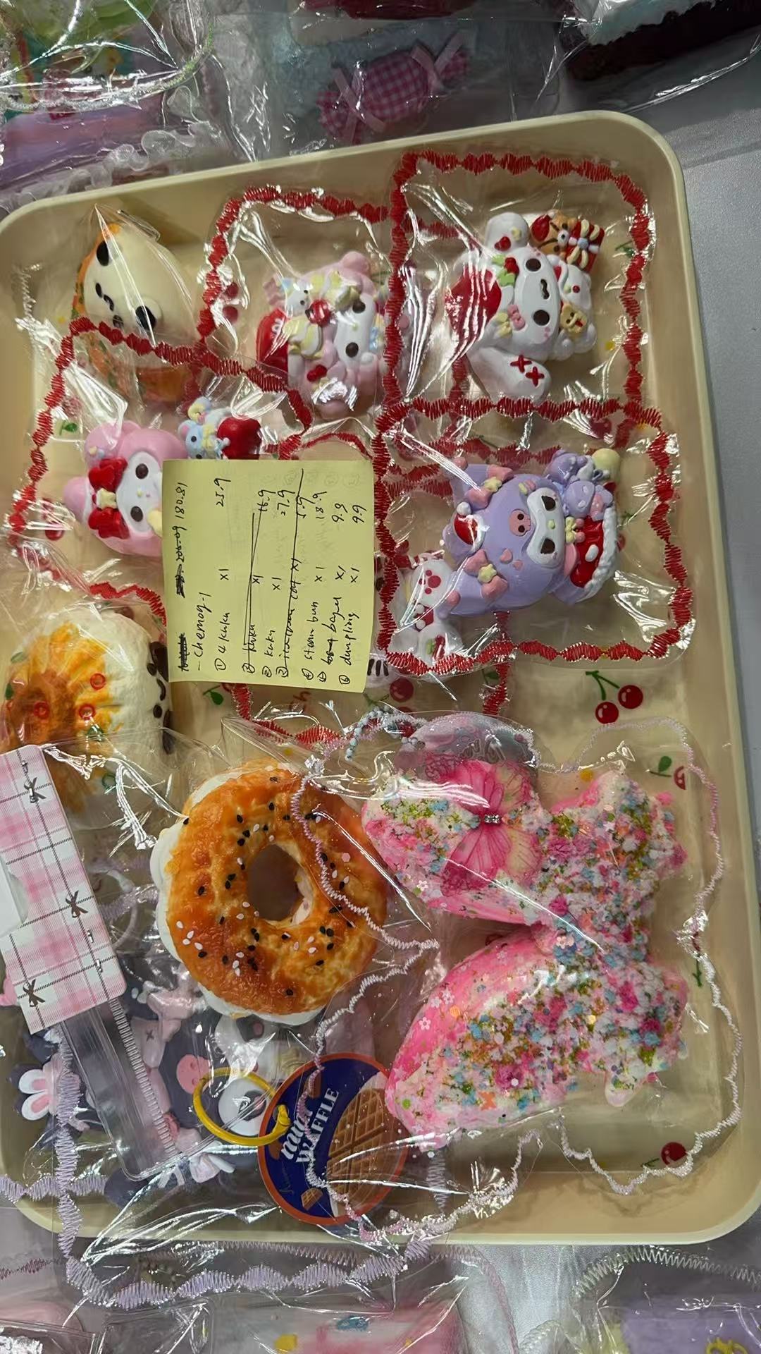 Chemoy squishies Link 11.22