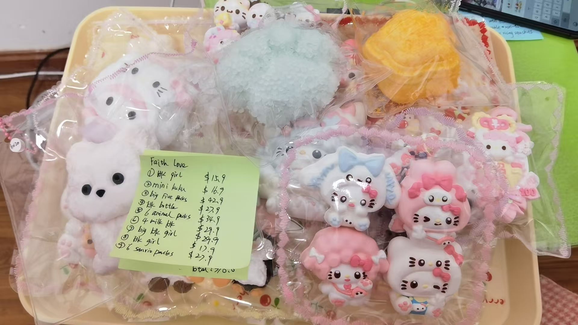 Faith Love Link 12.03（deposit 100/ total321)