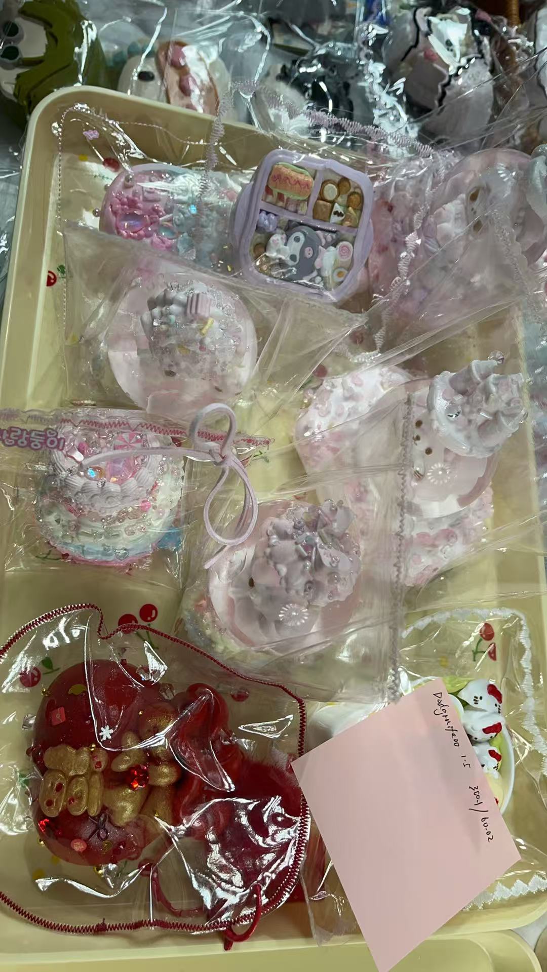 Dodgrwife Link 1.05 (deposit 60+300 Total))