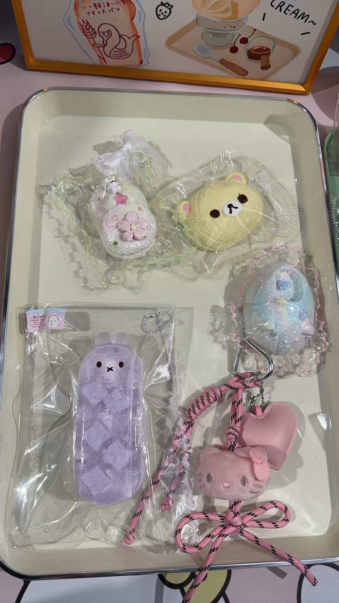 EnvyyyTkg1 Link 1.19 (WakuWaku Squishy)（deposit 12.6/ total:63)