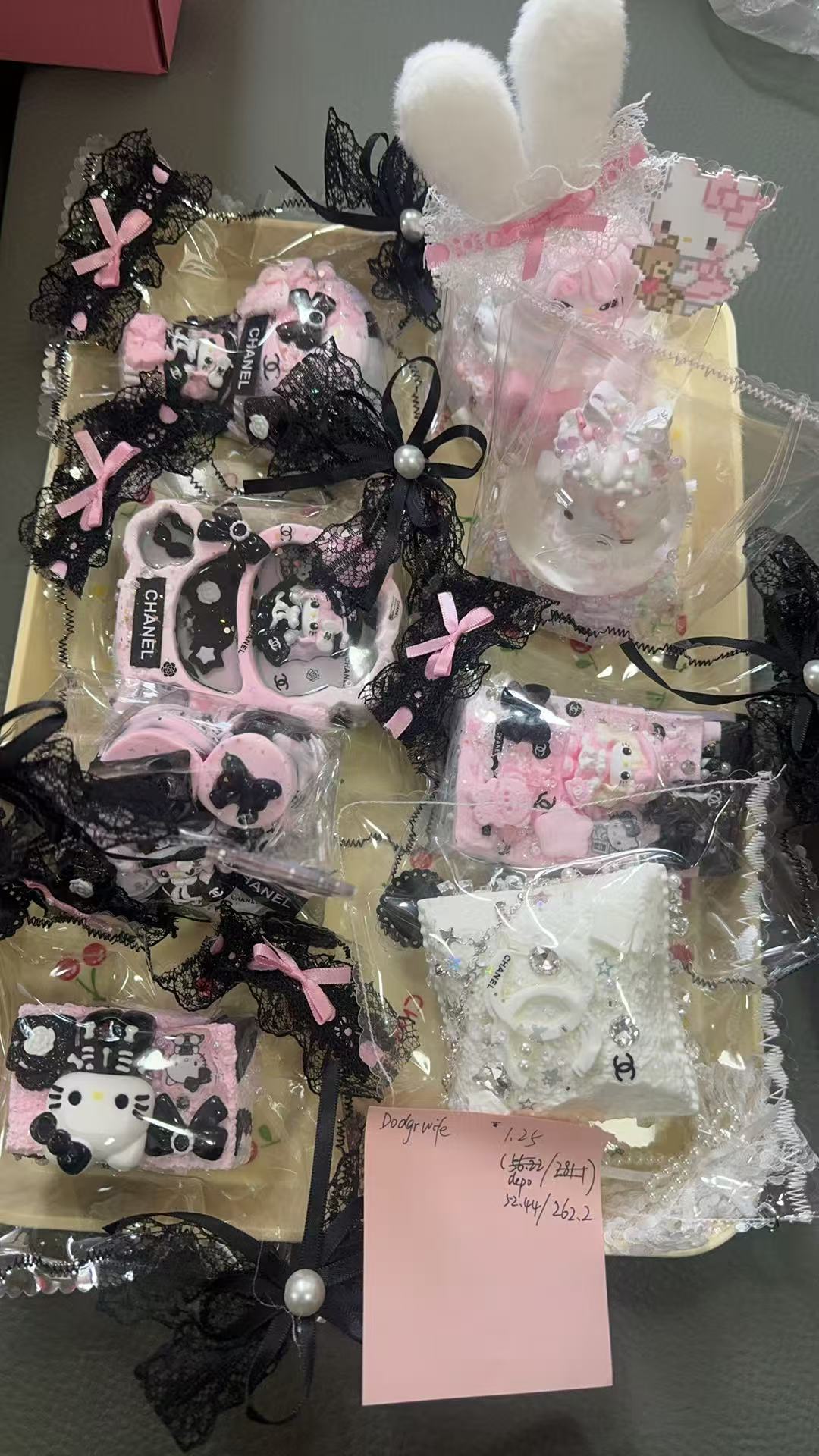 Dodgrwife Link 1.25（deposit 52.44, total:262.2 )