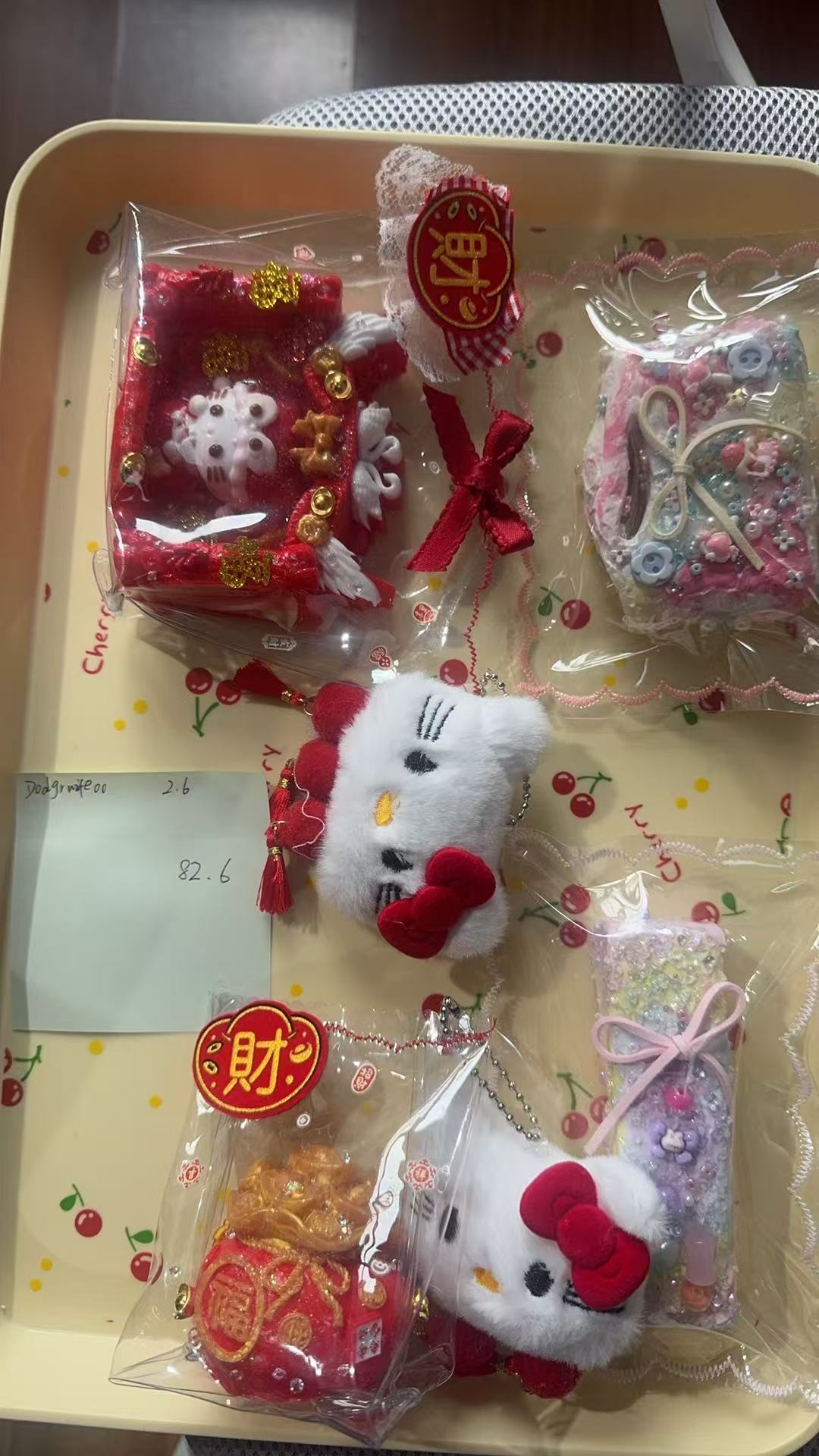 Dodgrwife Link 2.6( full price purchase basket: 82.6)