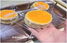 Total Lulumi Squishy Collections