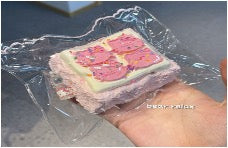 Total Lulumi Squishy Collections