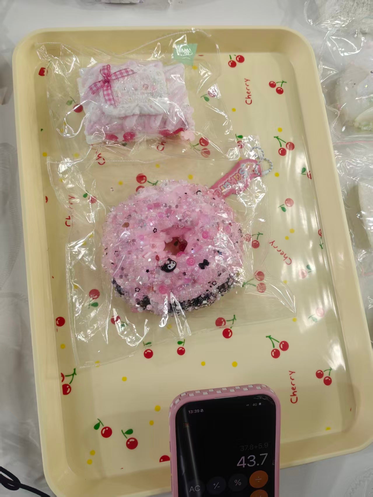 Katie Link 6.15