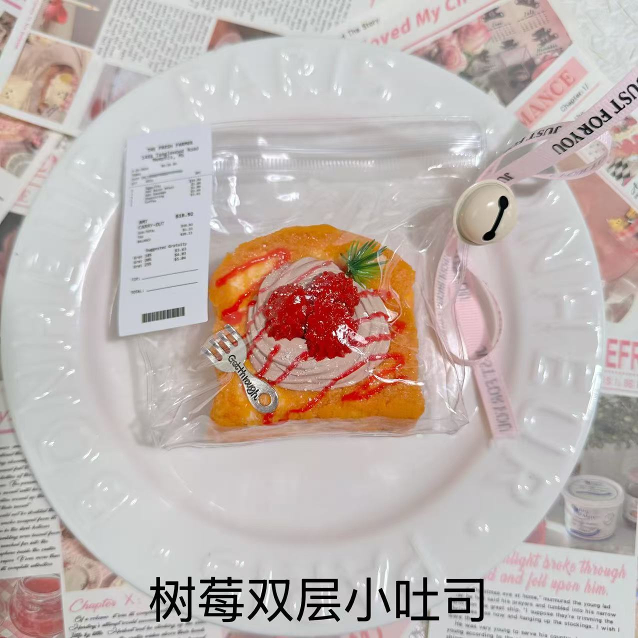 Total Lulumi Squishy Collections