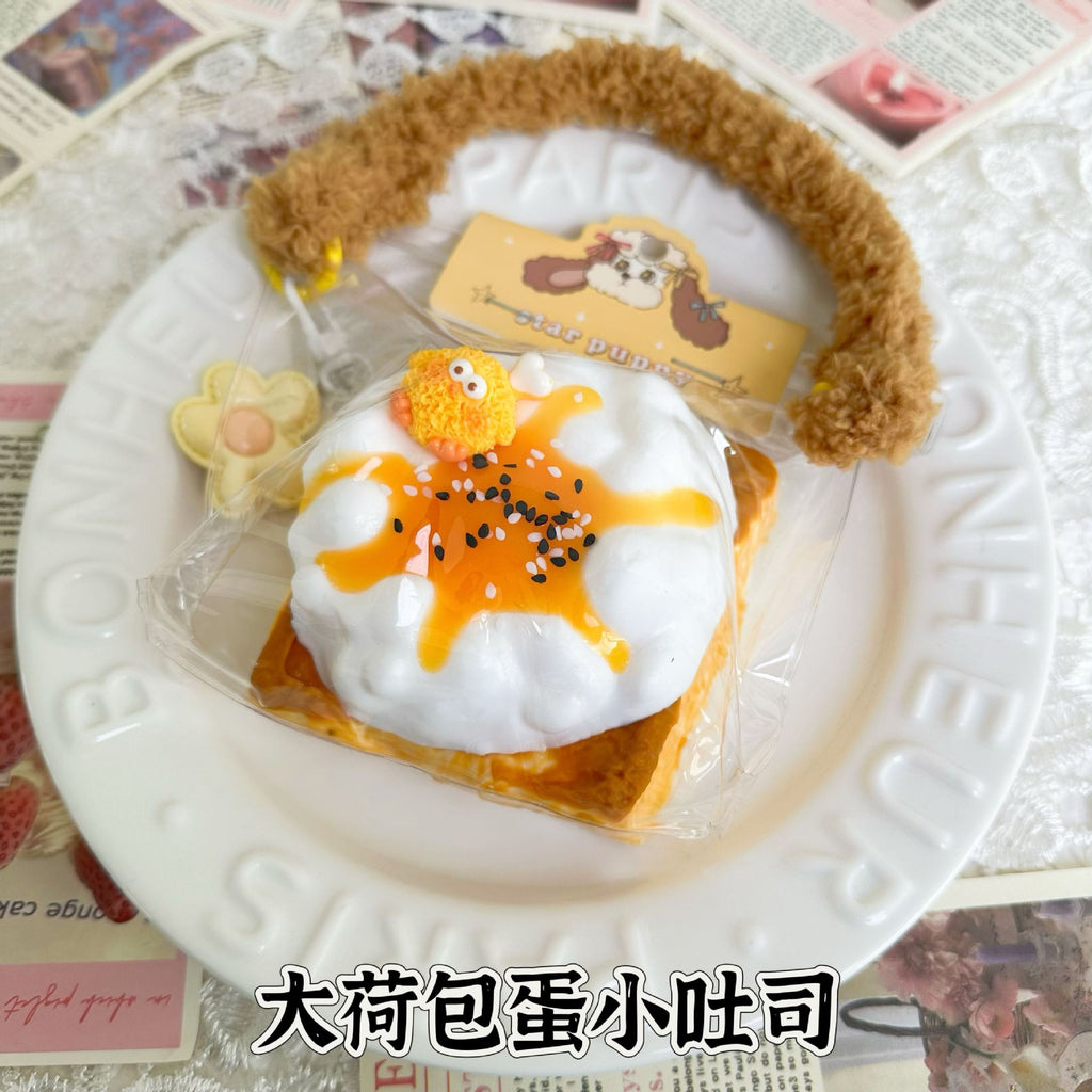 Total Lulumi Squishy Collections