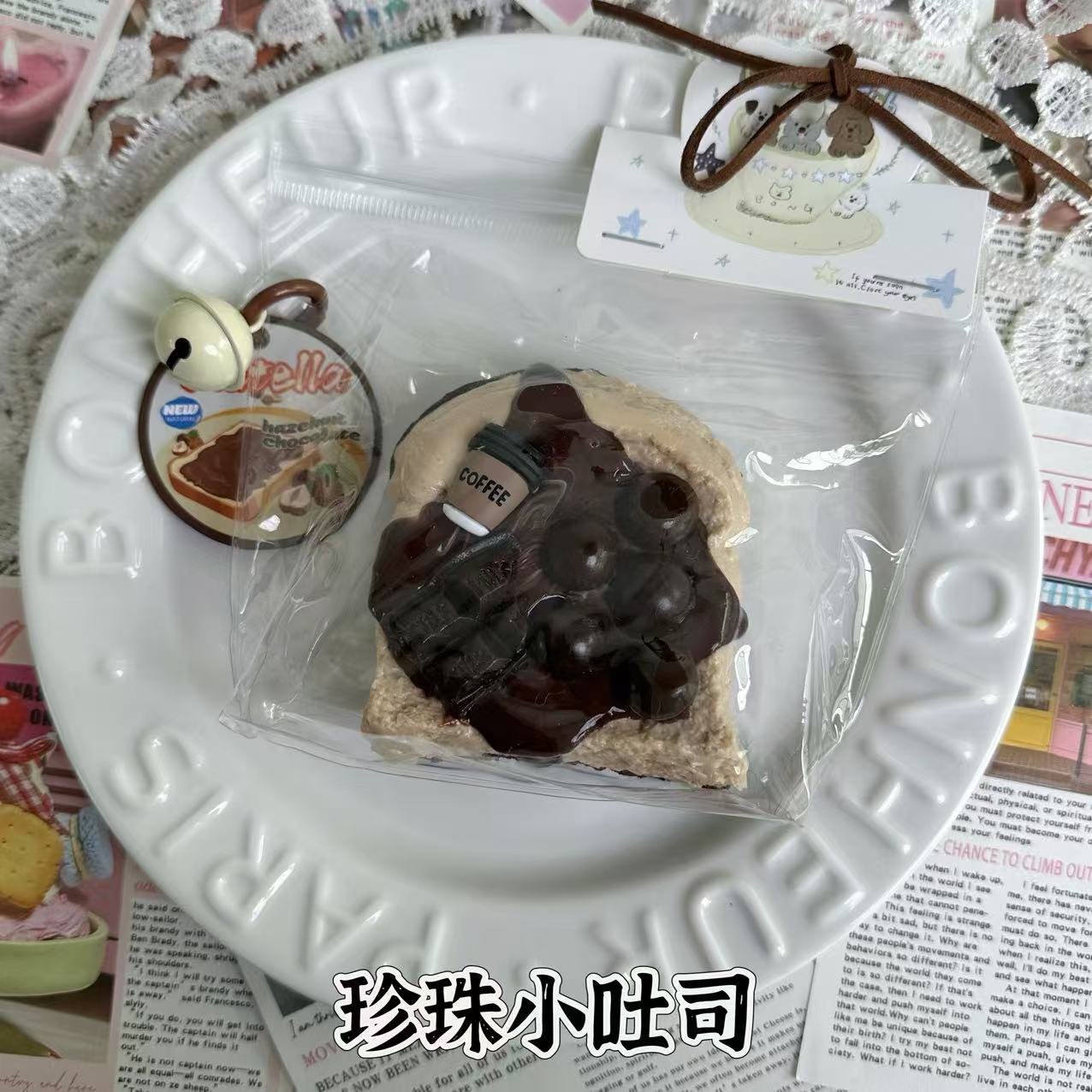 Total Lulumi Squishy Collections